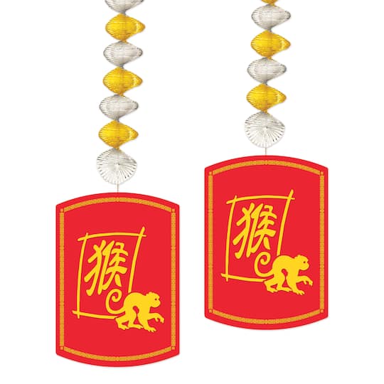 Beistle 30" Year Of The Monkey Danglers, 4ct.